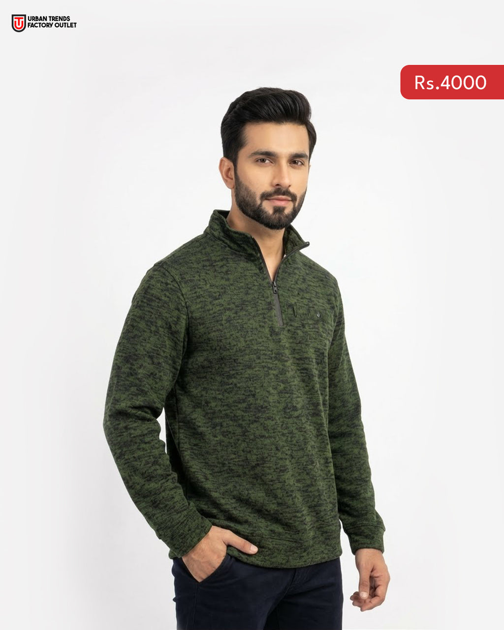 Essential Mock Neck Half-Zipper